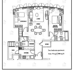 Simsville (D14), Condominium #570685851